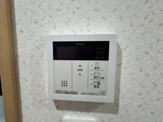 給湯リモコンです