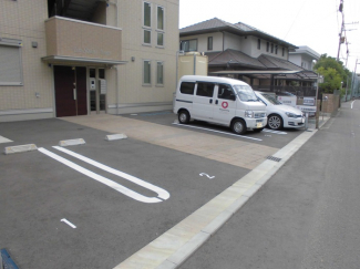 【駐車場】