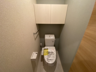 【トイレ】