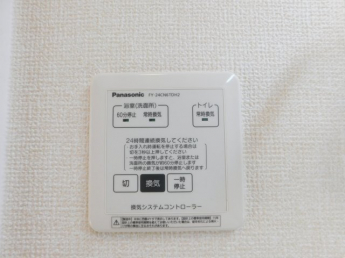 【その他設備】