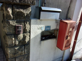 【その他】