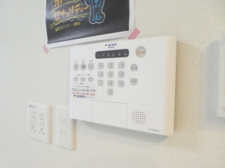 【セキュリティ】
