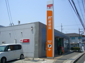 平和堂愛知川店まで1417m