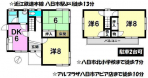中古戸建の画像