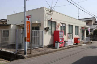 松山土居田郵便局まで196m