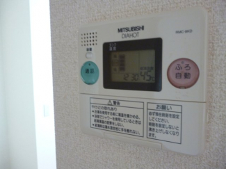 給湯器のリモコンです。