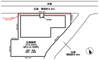 高島市安曇川町川島中古戸建の画像