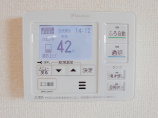 【その他設備】