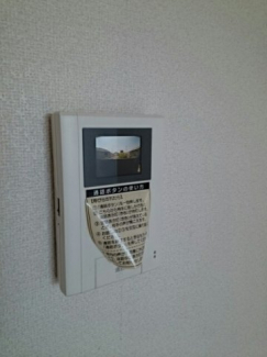 【セキュリティ】