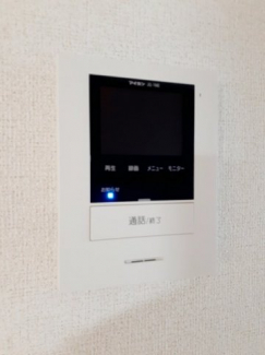 【その他設備】