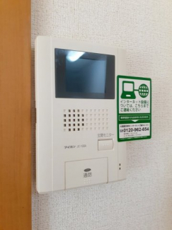 【その他設備】