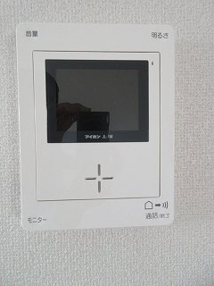 【セキュリティ】