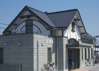 伊予鉄三津駅様まで550m