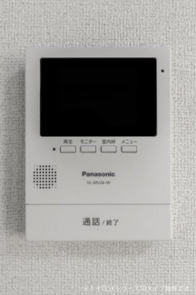 【その他設備】