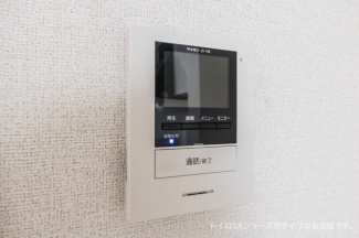 【その他設備】