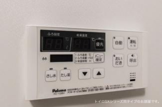【その他】