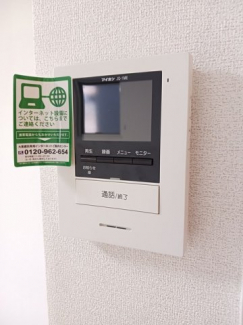 【その他設備】