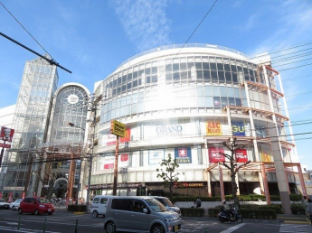 フジグラン松山様まで850m