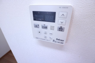 【その他設備】