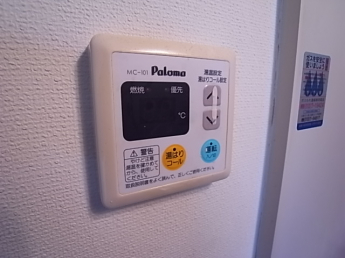 【その他設備】