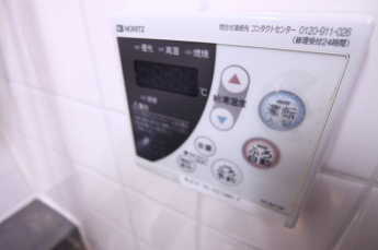 【その他】