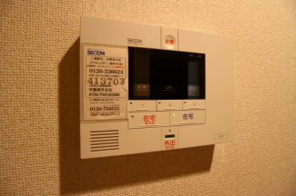 【内装】