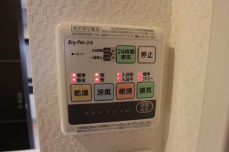 【その他設備】