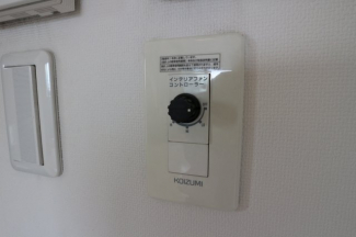 【その他設備】