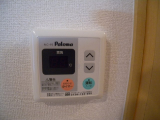 リモージュ