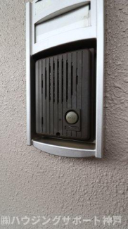 【その他】