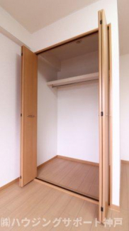 【収納】