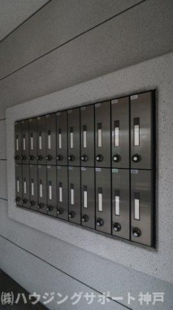【その他共有部分】