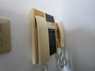 【セキュリティ】
