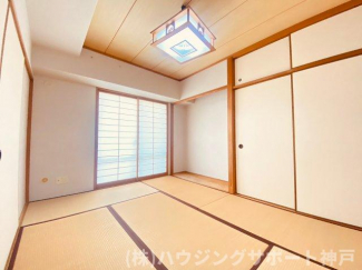 【その他】