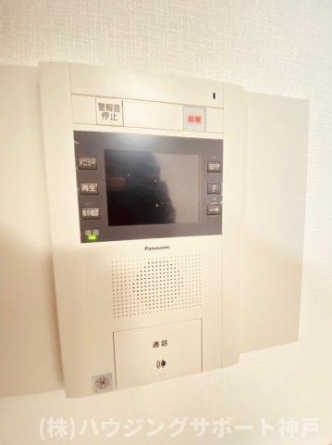 【セキュリティ】