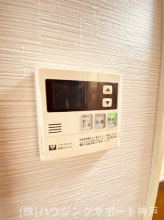 【その他設備】