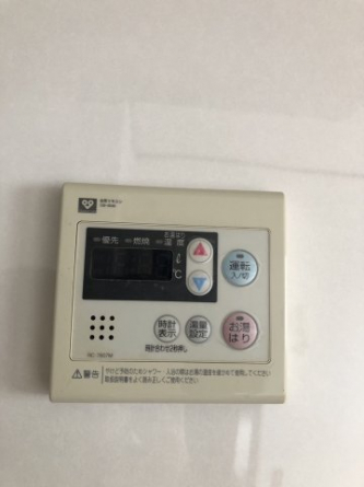 【その他】