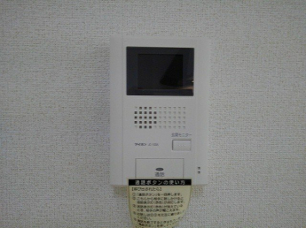【セキュリティ】