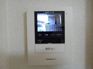 【セキュリティ】