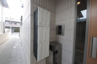 【その他設備】