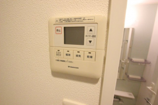 【その他設備】