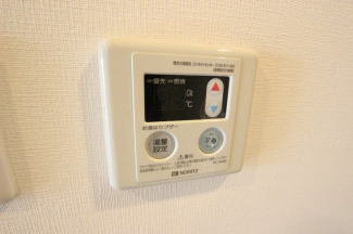 【その他設備】