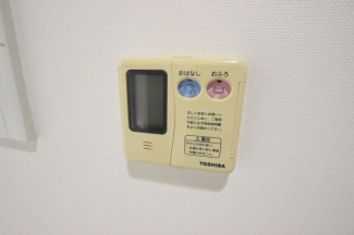 【その他設備】