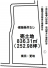 東近江市市辺町の売地の画像