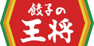 姫路市呉服町の店舗一部の画像