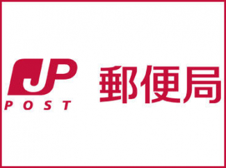 姫路市呉服町の店舗一部の画像