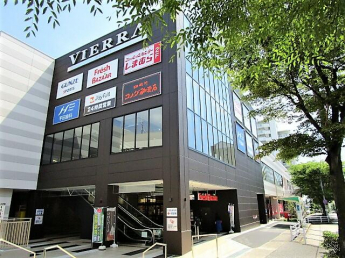ビエラ明舞まで750m