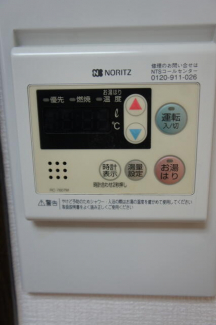 尼崎市東園田町３丁目のアパートの画像