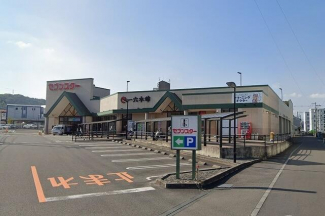 セブンスター東長戸店まで427m