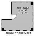 Ｂ.Ｂｌｏｃｋ南館の画像